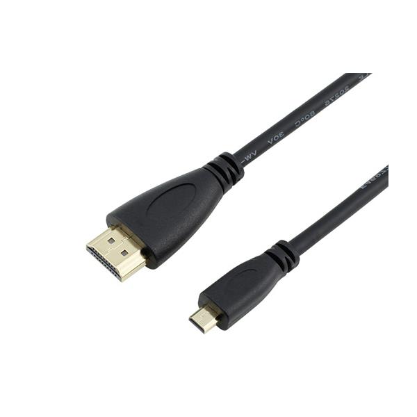 মাইক্রো HDMI থেকে HDMI cable.jpg
